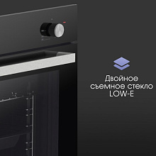 ZIGMUND & SHTAIN E 175 B духовой шкаф