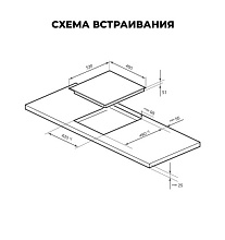 LEX EVH 430B BL варочная панель черный