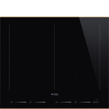SMEG SIM6644R варочная панель черный