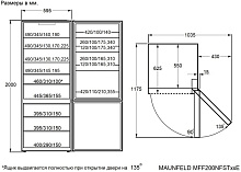 MAUNFELD MFF200NFSTSE холодильник нержавеющая сталь
