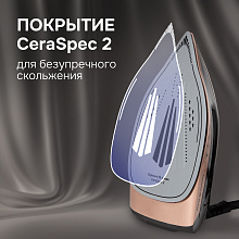 ZIGMUND & SHTAIN ZST-762 паровая станция черный