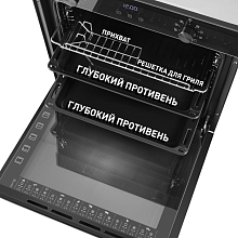 MAUNFELD EOEM.769B2 духовой шкаф черный