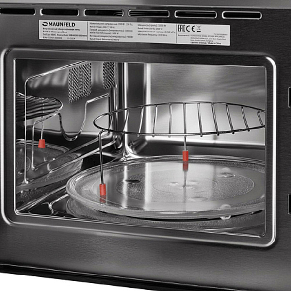 MAUNFELD MBMO925SGW09 микроволновая печь белый