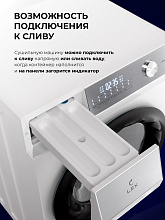 LEX LDM07WH duo сушильная машина белый
