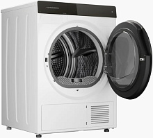 KUPPERSBERG DM 592 W отдельностоящая сушильная машина белая
