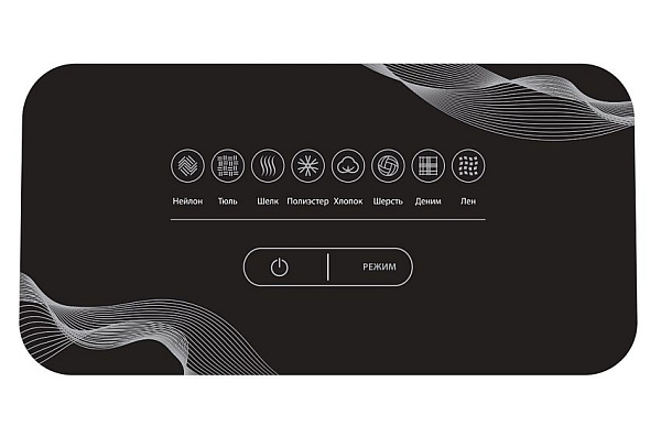 HIBERG GS 5000 H отпариватель для одежды шампань