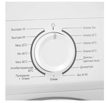 EVELUX EW 46101 стиральная машина белый