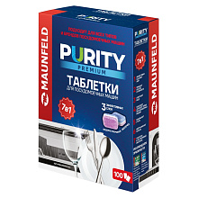 MAUNFELD MDT100PP таблетки для посудомоечных машин