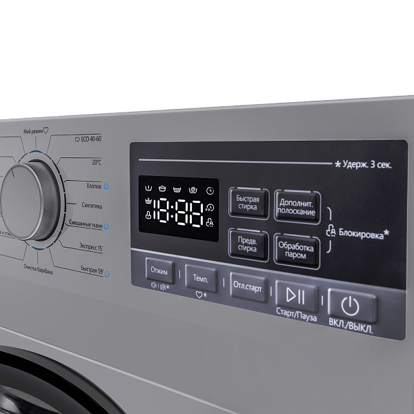 MAUNFELD MFWM148STSL02  стиральная машина белый