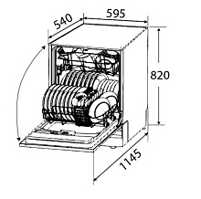 ZIGMUND & SHTAIN DW 139.6005 X посудомоечная машина нержавеющая сталь