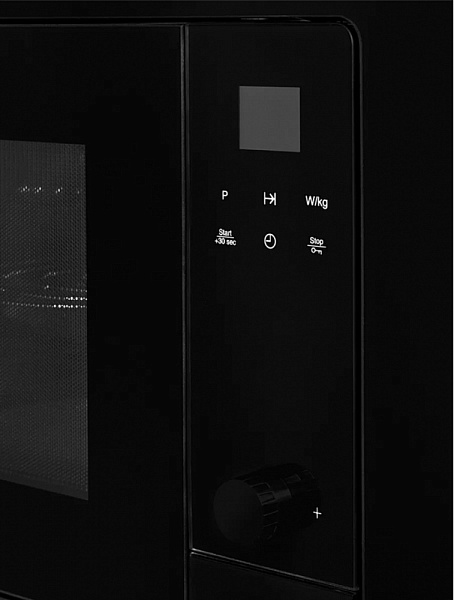 KUPPERSBERG HMW 625 B микроволновая печь черный