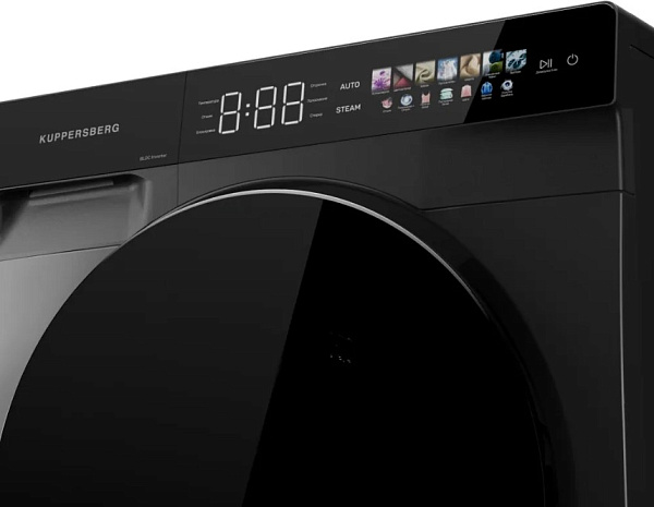 KUPPERSBERG WM 590 GR стиральная машина серый