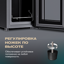 MEYVEL MV12-CBD1 винный шкаф черный