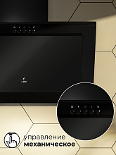 LEX MIO G 500 BLACK вытяжка черный