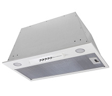 ZIGMUND & SHTAIN K 012.5 W вытяжка белый
