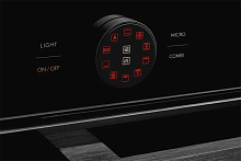 KUPPERSBERG KMW 612 Black духовой шкаф черный