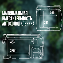 ALPICOOL NL30 (12/24) автохолодильник серый