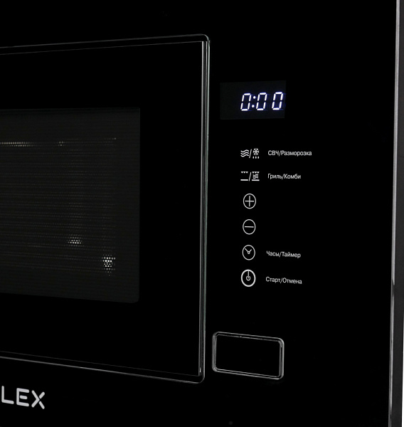 LEX BIMO 20.01 IX микроволновая печь нержавеющая сталь