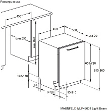 MAUNFELD MLP45631 Light Beam посудомоечная машина