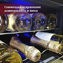 COLD VINE C8-TBF1 винный шкаф черный