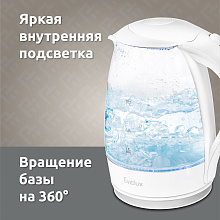 Evelux EWK 0903 G чайник