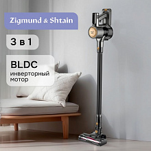 ZIGMUND & SHTAIN ZVC-1500 пылесос черный/золотой