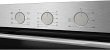 KUPPERSBERG HF 603 BX духовой шкаф нержавеющая сталь