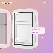 MEYVEL MD-04C3P-RGB холодильник для косметики розовый