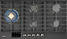 HIBERG VM 9255 B варочная панель черный