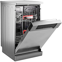 KUPPERSBERG GGF 4525 посудомоечная машина нержавеющая сталь