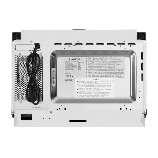 MAUNFELD MBMO.25.7GB микроволновая печь черный