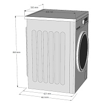 KORTING KWM 40B1270 стиральная машина белый