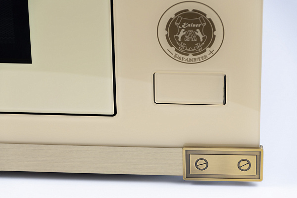 KAISER EM 2545 ElfAD микроволновая печь слоновая кость