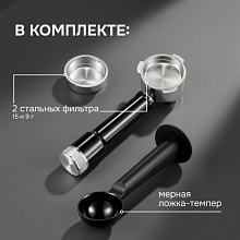 ZIGMUND & SHTAIN ZCM-884 кофеварка стальной