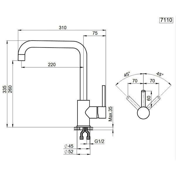 GRANULA KS-7110 смеситель графит