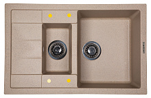 ECOSHTEIN RECHTECK 781.5 кухонная мойка песочный