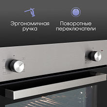 ZIGMUND & SHTAIN E 175 S духовой шкаф