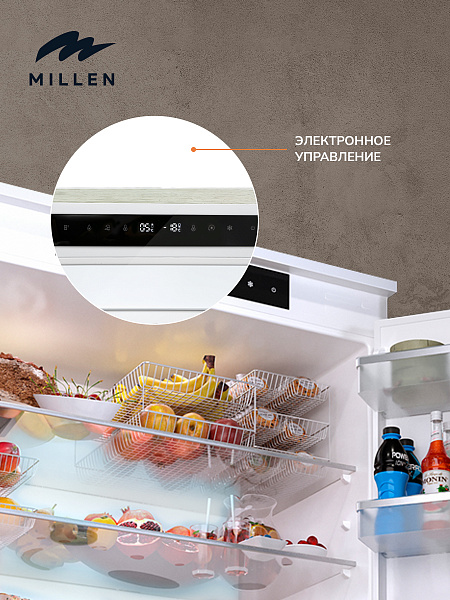 MILLEN MBI193.7D холодильник белый