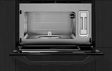 DE DIETRICH DKV4530B паровой шкаф черный