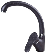 Zigmund & Shtain ZS 0300 ТЕМН.СКАЛА смеситель Zigmund & Shtain ZS 0300 ТЕМН.СКАЛА смеситель