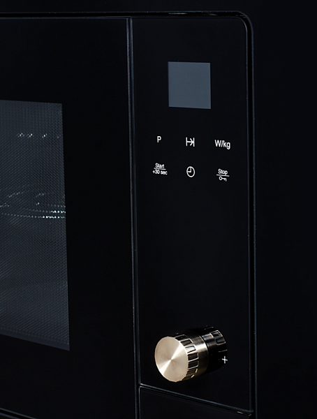KUPPERSBERG HMW 655 X микроволновая печь черный