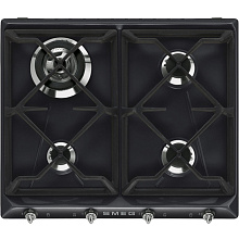 SMEG SR964NGH варочная панель черный