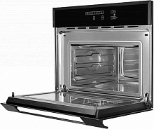 KUPPERSBERG HMWZ 969 B микроволновая печь черный