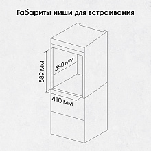 ZIGMUND & SHTAIN E 172 S духовой шкаф нержавеющая сталь