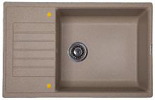 ECOSHTEIN RECHTECK 780.500 кухонная мойка песочный