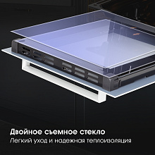 ZIGMUND & SHTAIN E 172 W духовой шкаф белый