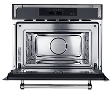 KUPPERSBERG RMW 969 ANX микроволновая печь серый