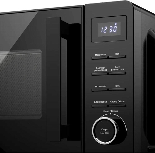KUPPERSBERG TMW 201 B микроволновая печь черный