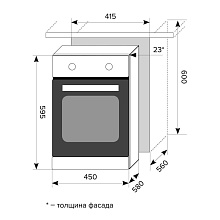 LEX EDM 4570 BL духовой шкаф черный
