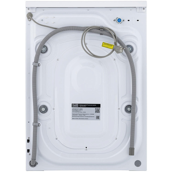 VARD VWF494 отдельностоящая стиральная машина белый